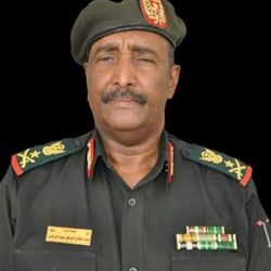 إعفاء النائب العام