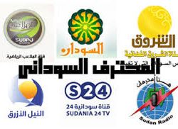 تغييرات واسعة في إدارات القنوات الفضائية بالبلاد