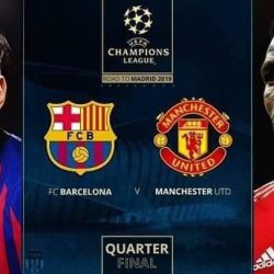 مواجهات نارية في ربع نهائي دوري ابطال اوروبا اليوم الاربعاء الموافق 10 ابريل2019م