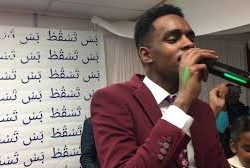 شريف“الفحيل” يعود إلى النجومية مرة أخرى بمواقفه الوطنية القوية