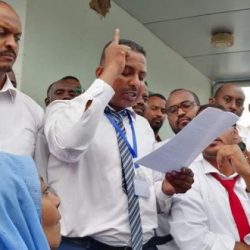 حقيقة احداث فرع بنك السودان المركزي