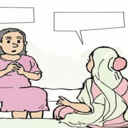 اضراب