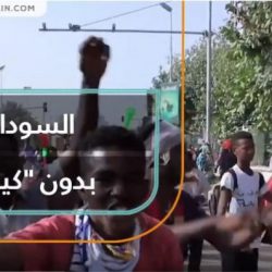 (سودان بدون كيزان) راب سوداني جديد يدهش رواد مواقع التواصل