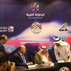 الاتحاد العربي لكرة القدم يعلن موعد قرعة النسخة المقبلة