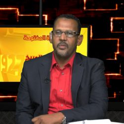 المعيسي مديرا للبرامج بقناة المريخ