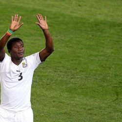 جيان يوجه ضربة للمنتخب الغاني قبيل كأس أمم أفريقيا