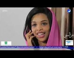 رؤى محمد نعيم سعد تحصد الاعجاب بشعر (منكوش) بعيدا عن والدها