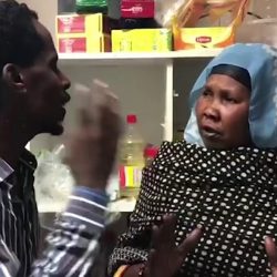 أميرة الجنوبية تعلن رغبتها في العودة للسودان والترشح لرئاسة الجمهورية بدل المخلوع عمر البشير
