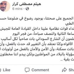 قوات نظامية تعتدي على الكابتن هيثم مصطفى