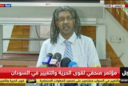 قوات أمنية تقتحم مؤتمر تجمع المهنيين وتفصل بين الصحفيين وأعضاء التجمع