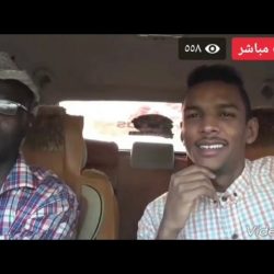 مؤلف (انت حاول بيت كنداكة نعرسها ليك) :كنداكات وراء الشعار