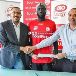 سيمبا التنزاني يتعاقد مع لاعب الهلال شيبوب