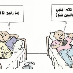 كلام الوسيط الأجنبي …………………….