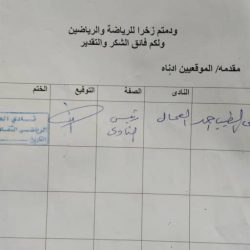 الاتحاد العام يرفض طعن العمال المناقل