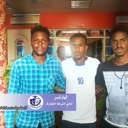 الشرطة القضارف يتعاقد مع الكاميروني باسكال