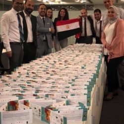 جدل حول بيع تذاكر مباراة مصر وجنوب أفريقيا لأحد البنوك