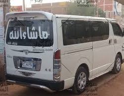 مصرع وإصابة (13) شخصاً في انقلاب حافلة شريحة بطريق (بارا)