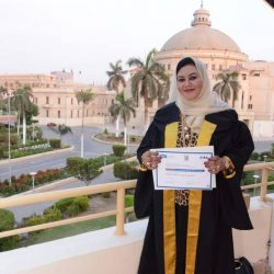 تهئنة من الاتحاد إلى ميرفت بحصولها على دبلوم إدارة الرياضة
