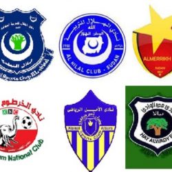 مفكرة مباريات الدوري السوداني لليوم الاثنين 19 أغسطس 2019م