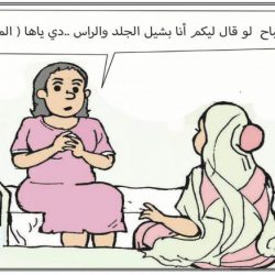 الضباح لو قال بشيل الجلد والراس دي المحاصصة ذاتها ..