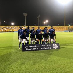 الهلال يواجه الوصل الاماراتي في أصعب امتحان عربي