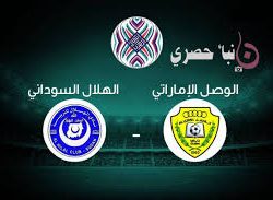 مواعيد مباريات الذهاب من كأس الاندية العربية والقنوات الناقلة