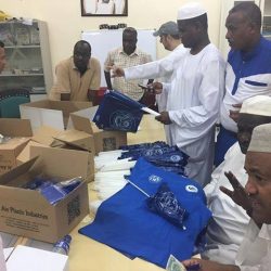 جماهير الهلال بدولة الامارات تكمل الجاهزية لمؤازرة الفريق