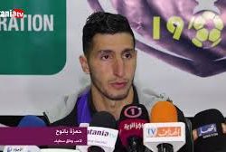 مهاجم شبيبة القبائل: سنهزم المريخ نتيجة وأداء
