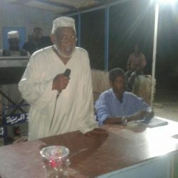 مجلس جديد لنادي المريخ حلفا الجديدة