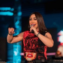 تفاصيل إلقاء القبض على المغنية المصرية بوسي بشكل مفاجئ