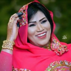 إنصاف مدني تغني للنساء فقط