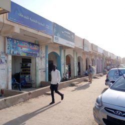 تعليق النشاط بسبب التغول على (النقعة)