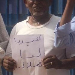شوقي عبدالعزيز يستقيل من لجنة تسجيلات الهلال