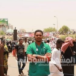 وفاة أحد اطباء اعتصام القيادة العامة متأثرا بجراحه