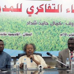 لقاء تفاكري ناجح للجنة المدربين وقاعدتها بحضور شداد