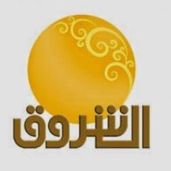 نايلسات تقطع الشارة عن الشروق وتهدد النيل الأزرق