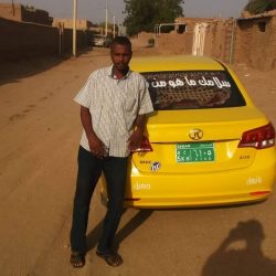 وفاة واصابة عدد من مشجعي الامل بربر في طريقهم لمتابعة مباراة الفريق في التأهيلي