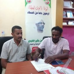 إبراهومة يوقع عقداً مع الخرطوم الوطني لمدة عام