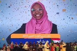 السودانية هديل أنور بطلة تحدي القراءة العربي