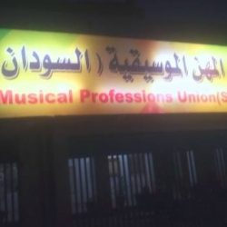 مغنيات (المغارز)… هجوم كبير ومطالبة المجلس بحسمهن