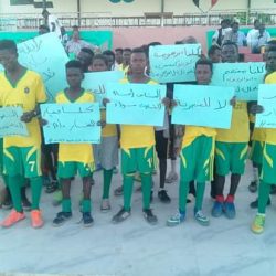 وقفة إحتجاجية من مشجعي الزمالك حلفا لإيقاف الثلاثي