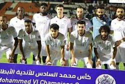 مباراتان في كأس محمد السادس للأندية الأبطال