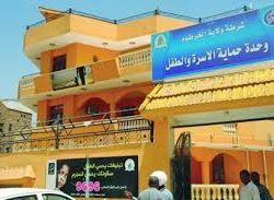 امرأة تتخلى عن طفلها للمحكمة