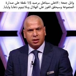 وائل جمعة: الأهلى قادر على هزيمة الهلال (رايح جاي)