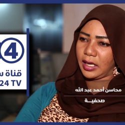 صحفية تتوعد بمقاضاة قروب (منبرشات) بسبب الزحف الأخضر
