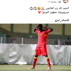 سيف تيري مهاجم المريخ يحتفل بهدفيه في شباك الشرطة بـ(الفيسبوك)