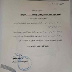 هلال كادوقلي يطلب رسميا إعارة مهاجم الهلال