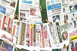 الصحف التونسية: النجم الساحلي نجح في الثأر من الهلال عقب هزيمة رادس