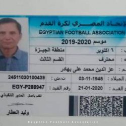عمره 75 عاما.. أكبر لاعب كرة بالعالم يلعب بالدوري المصري