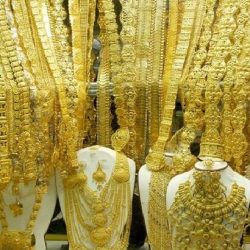 بدء محاكمة متهمة تهرب الذهب داخل صدرها